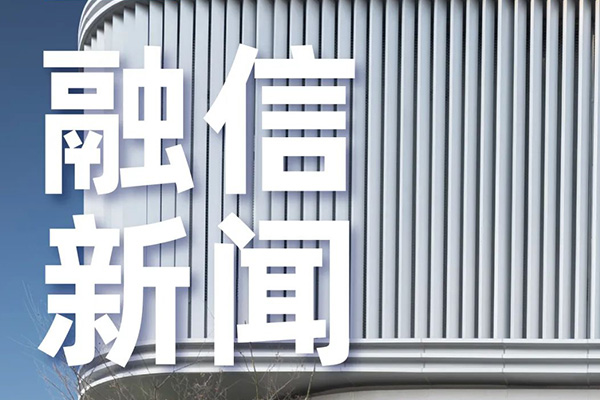 百富策略bfball手机版,华人策略研究论坛网址,华人策略社区loading